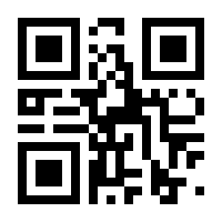QR-Code zur Seite https://www.isbn.de/9783215079191