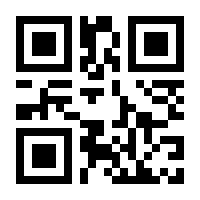 QR-Code zur Seite https://www.isbn.de/9783215119545
