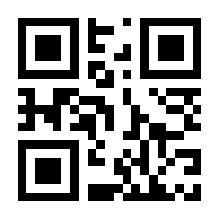 QR-Code zur Seite https://www.isbn.de/9783216300621