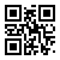 QR-Code zur Seite https://www.isbn.de/9783216303462