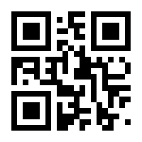 QR-Code zur Seite https://www.isbn.de/9783216305084