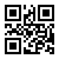 QR-Code zur Seite https://www.isbn.de/9783216307101