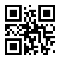 QR-Code zur Seite https://www.isbn.de/9783216307323
