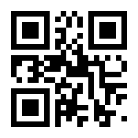 QR-Code zur Seite https://www.isbn.de/9783218008280