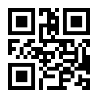 QR-Code zur Seite https://www.isbn.de/9783218012942