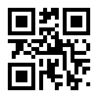 QR-Code zur Seite https://www.isbn.de/9783218012966