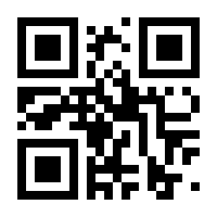 QR-Code zur Seite https://www.isbn.de/9783219101201