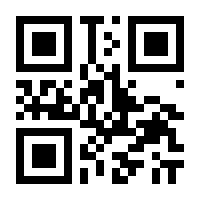 QR-Code zur Seite https://www.isbn.de/9783219102833