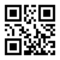 QR-Code zur Seite https://www.isbn.de/9783219103274