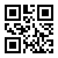 QR-Code zur Seite https://www.isbn.de/9783219103441