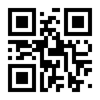 QR-Code zur Seite https://www.isbn.de/9783219103502
