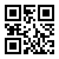 QR-Code zur Seite https://www.isbn.de/9783219104486