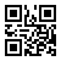 QR-Code zur Seite https://www.isbn.de/9783219104578