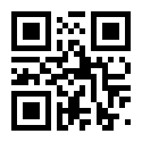QR-Code zur Seite https://www.isbn.de/9783219104677