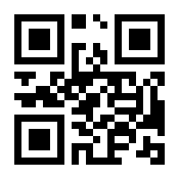 QR-Code zur Seite https://www.isbn.de/9783219106688