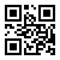QR-Code zur Seite https://www.isbn.de/9783219106695