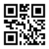 QR-Code zur Seite https://www.isbn.de/9783219113723