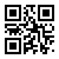 QR-Code zur Seite https://www.isbn.de/9783219114003