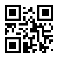 QR-Code zur Seite https://www.isbn.de/9783219116045