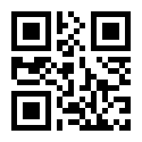 QR-Code zur Seite https://www.isbn.de/9783219116519