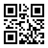 QR-Code zur Seite https://www.isbn.de/9783219116533