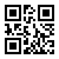 QR-Code zur Seite https://www.isbn.de/9783219117332