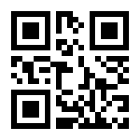 QR-Code zur Seite https://www.isbn.de/9783219117431