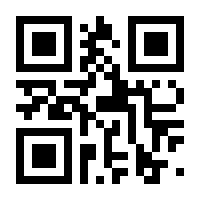 QR-Code zur Seite https://www.isbn.de/9783219117608