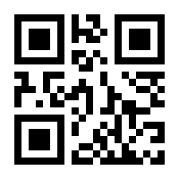 QR-Code zur Seite https://www.isbn.de/9783219118971