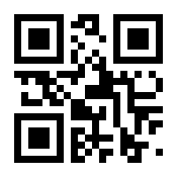 QR-Code zur Seite https://www.isbn.de/9783219119091