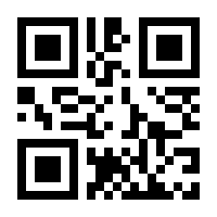 QR-Code zur Seite https://www.isbn.de/9783219119336