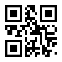 QR-Code zur Seite https://www.isbn.de/9783219119442