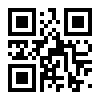 QR-Code zur Seite https://www.isbn.de/9783219119831