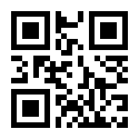 QR-Code zur Seite https://www.isbn.de/9783219120196