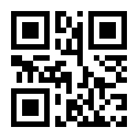 QR-Code zur Seite https://www.isbn.de/9783221101022
