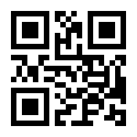 QR-Code zur Seite https://www.isbn.de/9783221126827