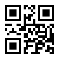 QR-Code zur Seite https://www.isbn.de/9783221701727