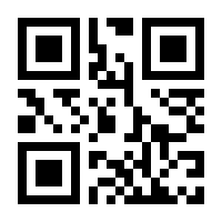 QR-Code zur Seite https://www.isbn.de/9783222133985