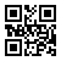 QR-Code zur Seite https://www.isbn.de/9783222134005