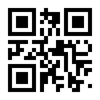 QR-Code zur Seite https://www.isbn.de/9783222135477