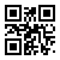 QR-Code zur Seite https://www.isbn.de/9783222135903