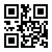 QR-Code zur Seite https://www.isbn.de/9783222136917