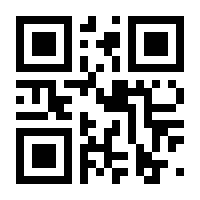 QR-Code zur Seite https://www.isbn.de/9783222140075