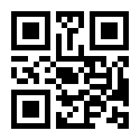 QR-Code zur Seite https://www.isbn.de/9783222140426