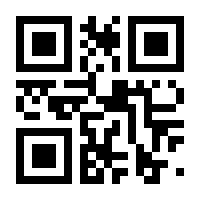 QR-Code zur Buchseite 9783222150111