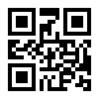 QR-Code zur Seite https://www.isbn.de/9783222150623