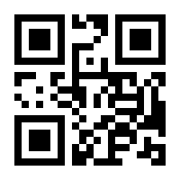 QR-Code zur Seite https://www.isbn.de/9783222150920
