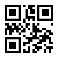 QR-Code zur Buchseite 9783222151071