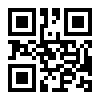 QR-Code zur Seite https://www.isbn.de/9783222151538