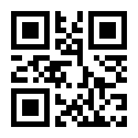 QR-Code zur Seite https://www.isbn.de/9783224160309